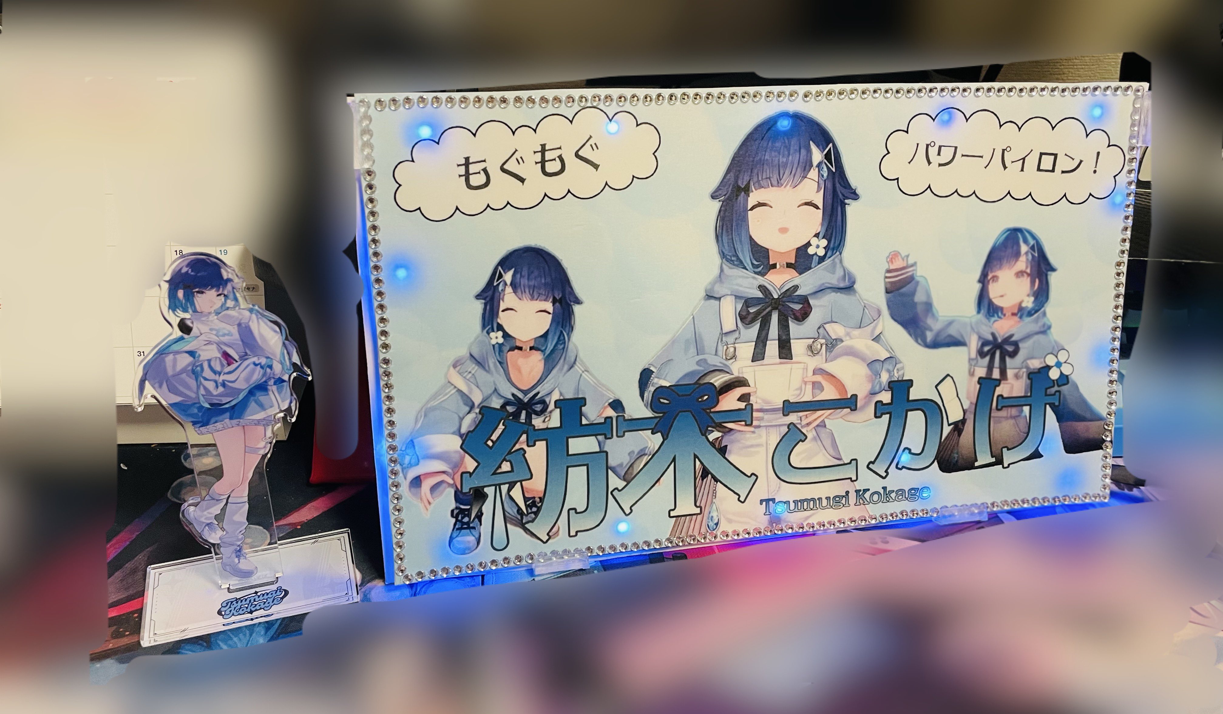 れもん♡プロフ必読　様　ネームボード　持ち込み画像 れもん♡プロフ必読様ネームボード持ち込み画像
