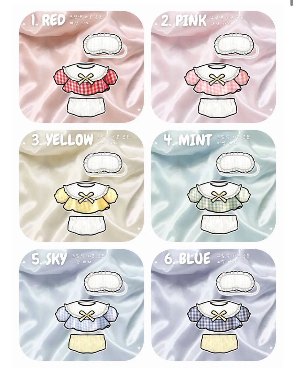 #솜솜구함터 #솜인덕장터 #솜솜옷장터

크리미 드림 파자마 전색상 구합니다 😢 색상 종류 상관없이 딱 두벌만 구해봄니다.. 꼭 입혀주고 싶은 페어솜들이 있어요 🧎‍♀️