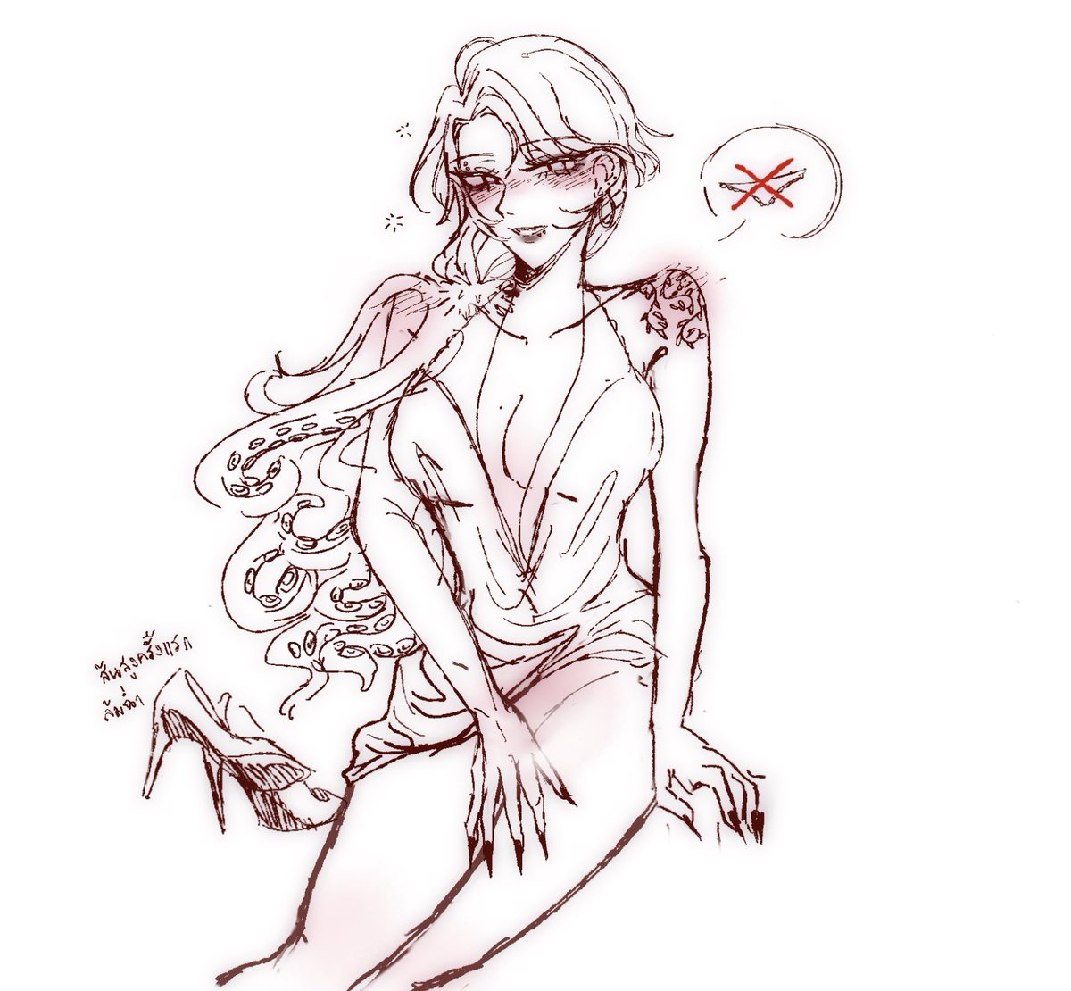ℑ𝔫𝔨𝔤𝔯𝔦𝔡 🐙 tweet media
