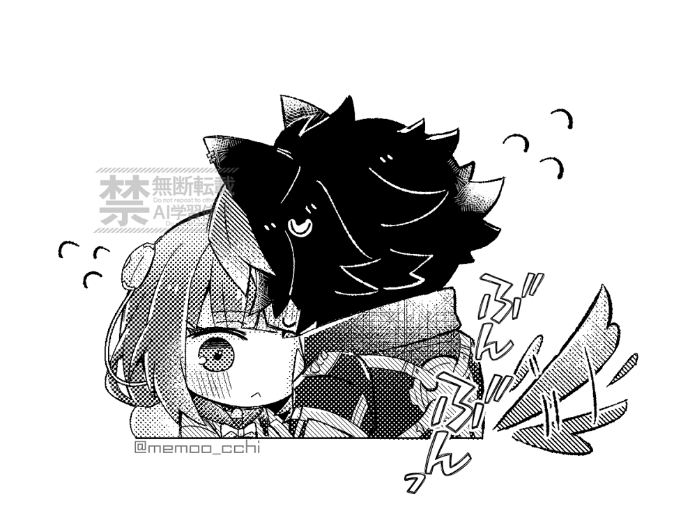 memoo_cchi's tweet image. 🐶