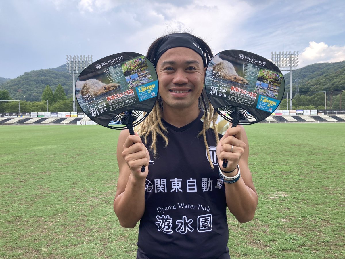 キャップ　2022年田中パウロ淳一 昨日もみんなありがとう！！！ このスパイクで点決めました