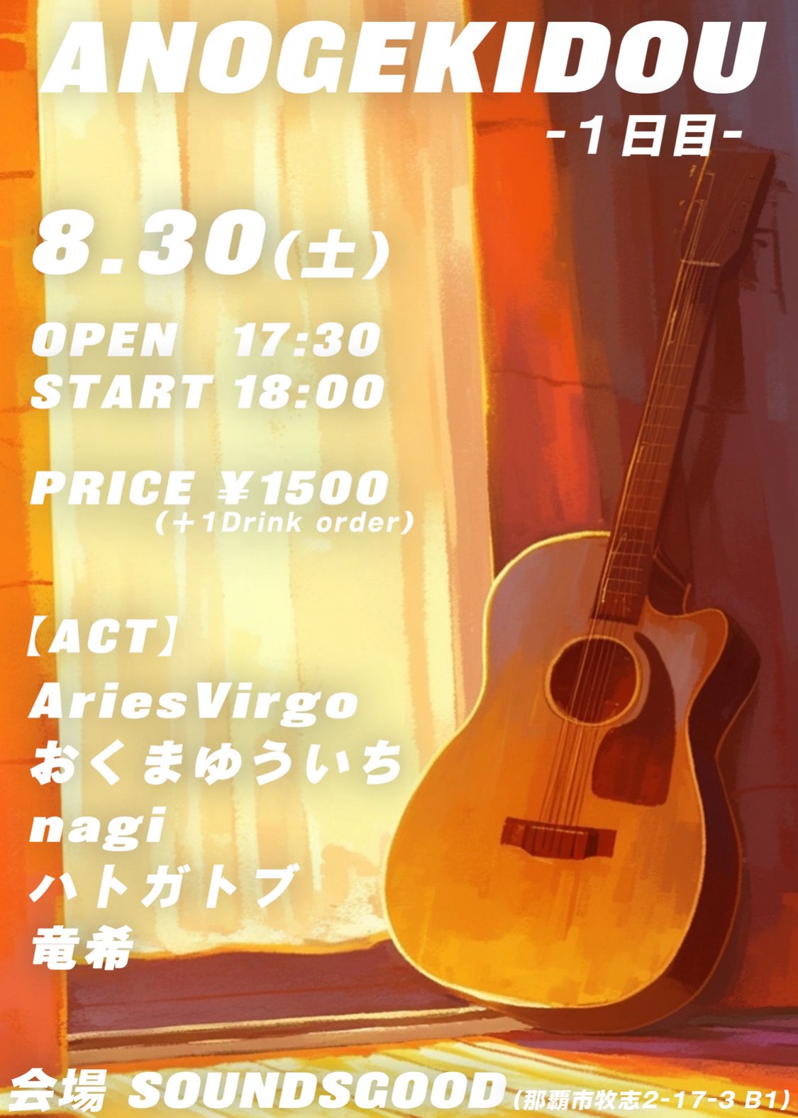 nahoo♪ 音源3枚 imgrc0099068623.jpg
