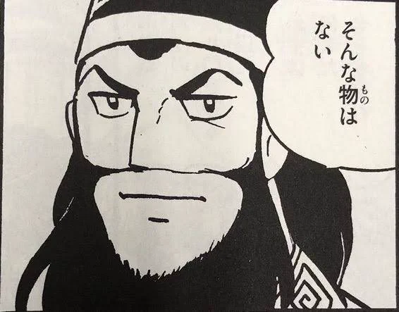 合同誌の参加? 
