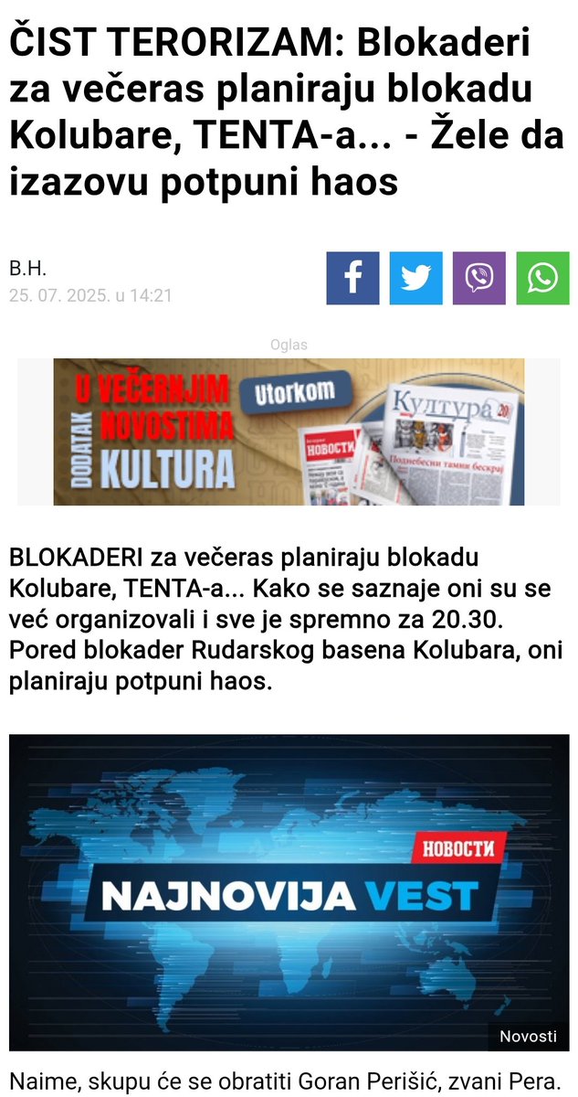 DjordeMacak's tweet image. VAŽNO‼️
Poziv usijanim glavama da se predaju, suđenje će biti fer i pošteno.
Takođe, poziv i nadležnim organima da hitno pohapse teroriste.