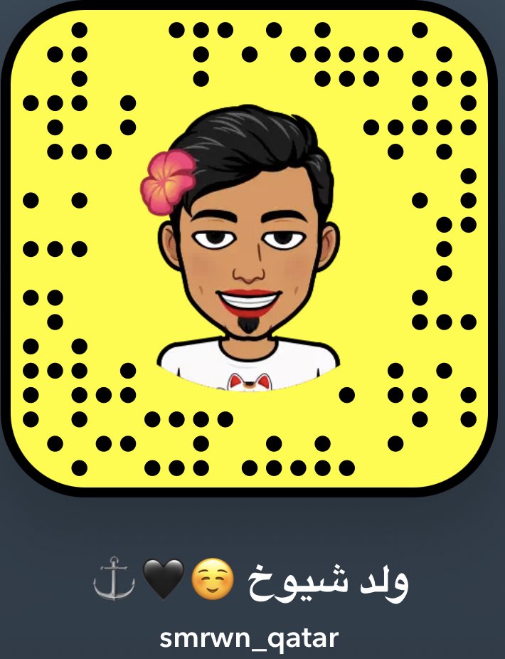 الجو مال بحر 😍🥵🔥تعالو سناب 🔥🥵🍆