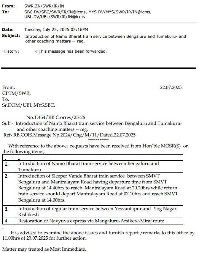 ನವಯುಗ ಎಕ್ಸ್‌ಪ್ರೆಸ್ ಪುನರಾರಂಭಿಸಿ ಹಾಸನ-ಮೀರಜ್-ಪುಣೆ ಮಾರ್ಗದ ಮೂಲಕ ಓಡಿಸಬೇಕೆಂದು ಸನ್ಮಾನ್ಯ ಕೇಂದ್ರ ರೈಲ್ವೆ ಖಾತೆ ರಾಜ್ಯ ಸಚಿವರಾದ ಶ್ರೀ <a href="/VSOMANNA_BJP/">V. Somanna</a> ಅವರಿಗೆ ಮನವಿ ಮಾಡಿದ ಸನ್ಮಾನ್ಯ ವಿಧಾನ ಪರಿಷತ್ ಸದಸ್ಯರಾದ ಶ್ರೀ <a href="/KishorPuttur/">Kishor Kumar Puttur</a> ಸರ್ ಅವರಿಗೆ ಧನ್ಯವಾದಗಳು🙏
ಆದಷ್ಟು ಬೇಗ ನಿಮ್ಮ, ನಮ್ಮ ಹೆಮ್ಮೆಯ ಸಂಸದರಾದ <a href="/CaptBrijesh/">Captain Brijesh Chowta ಕ್ಯಾಪ್ಟನ್ ಬ್ರಿಜೇಶ್ ಚೌಟ</a> ಅವರ
