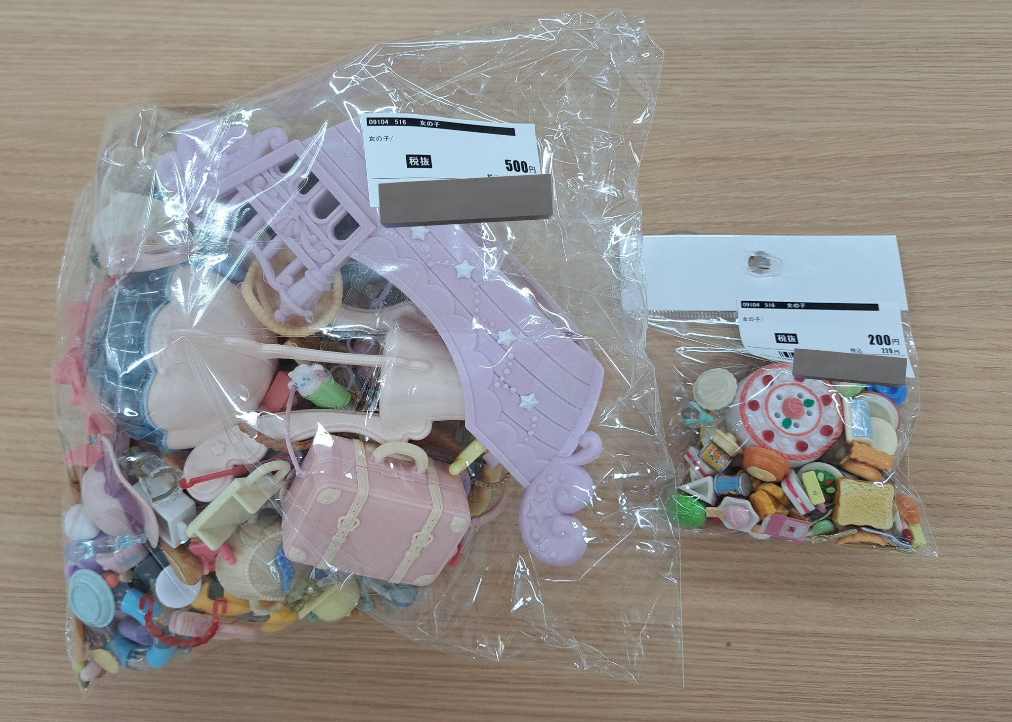 値下げ交渉お待ちしてます！コメント歓迎　プラワンシー 値下げ交渉お待ちしてます！コメント歓迎 プラワンシー
