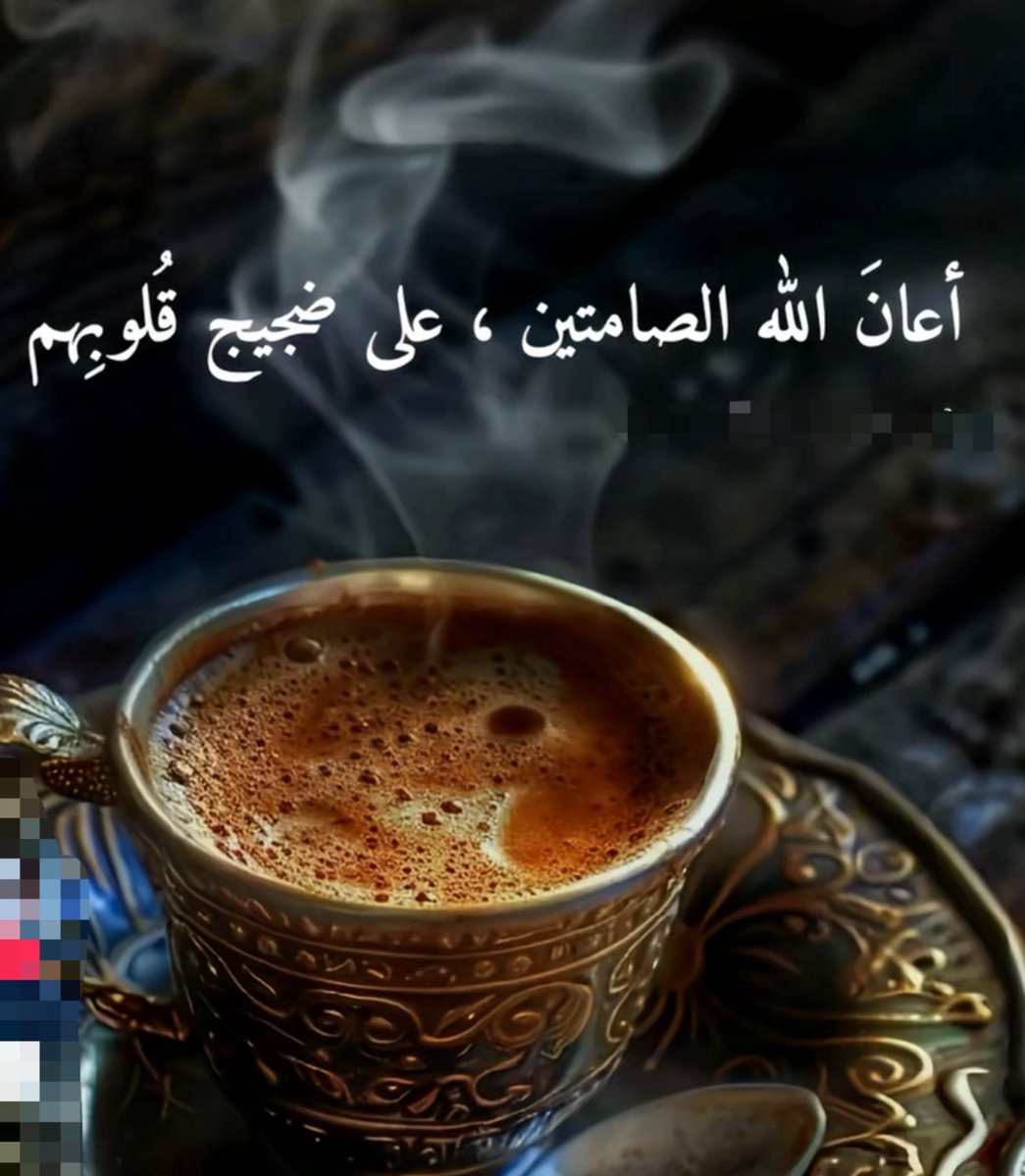 كـبـــير الـِـِِـِِِـِِـِـشـوق (@sr____02) on Twitter photo 