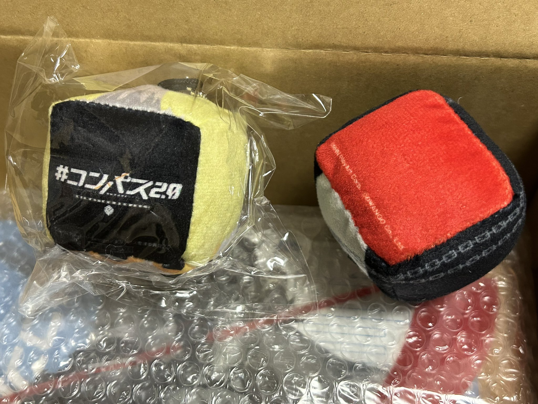 にこり☺︎︎様 リクエスト 3点 まとめ商品 セブン様 リクエスト 3点 まとめ商品 - メルカリ