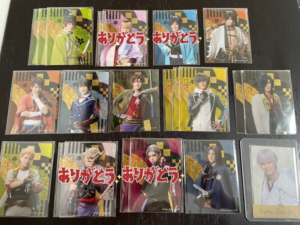 eMu_trade_'s tweet photo. 【交換・譲渡】ミュージカル刀剣乱舞 刀ミュ 目出度歌誉花舞 　ランダムカード

譲:三日月、石切丸、堀川、長曽祢、青江、大倶利伽羅、陸奥守、明石、御手杵、桑名、村雲、大典太、ソハヤ、後家、朝尊 https://t.co/X97UcxKDSU