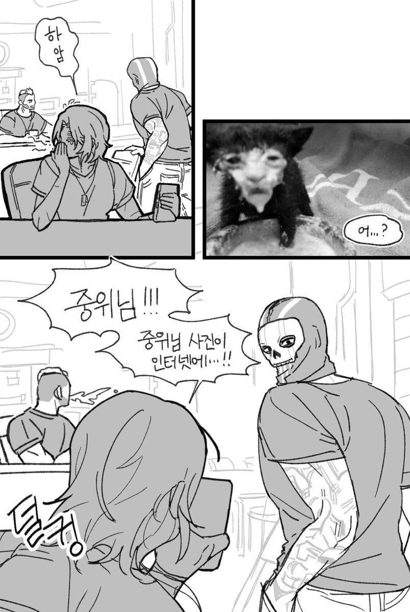 snesoFS's tweet image. 우유고양이...