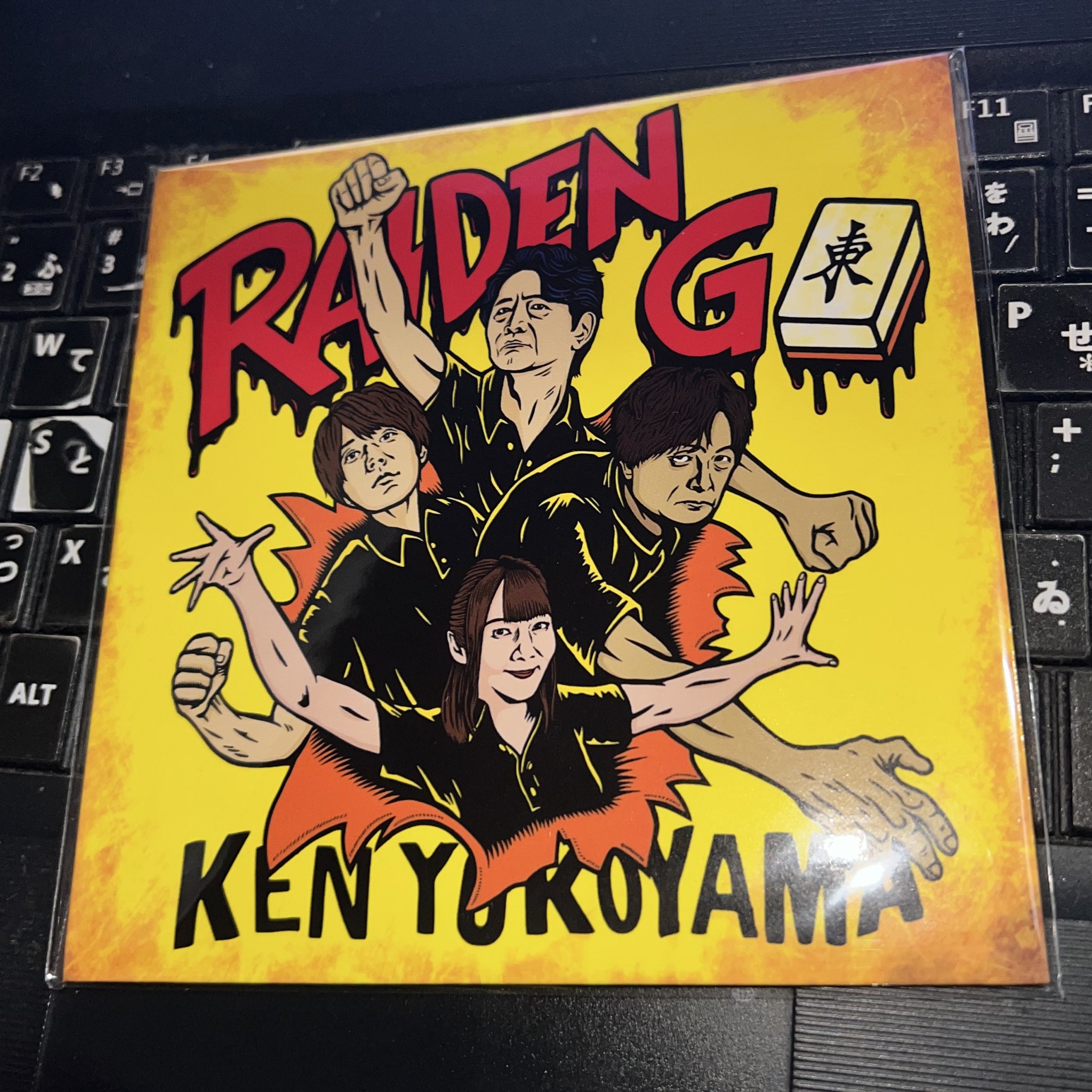 安い武田信玄 on X: 