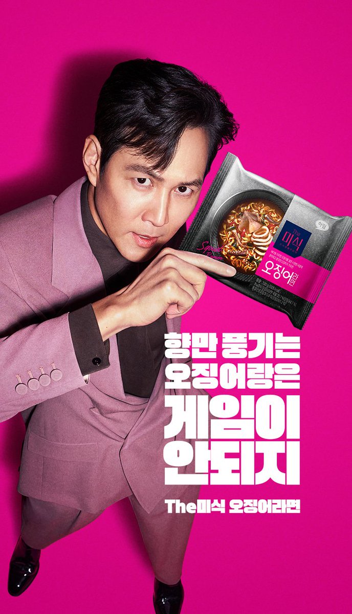deviant_pp700's tweet image. 나는진짜 더미식이 정재포카팔아야한다고 생각해
홍보이미지도 기깔나게찍어놓고
포카에 더미식 라면 박혀있어도 좋으니까 정재포카달라고