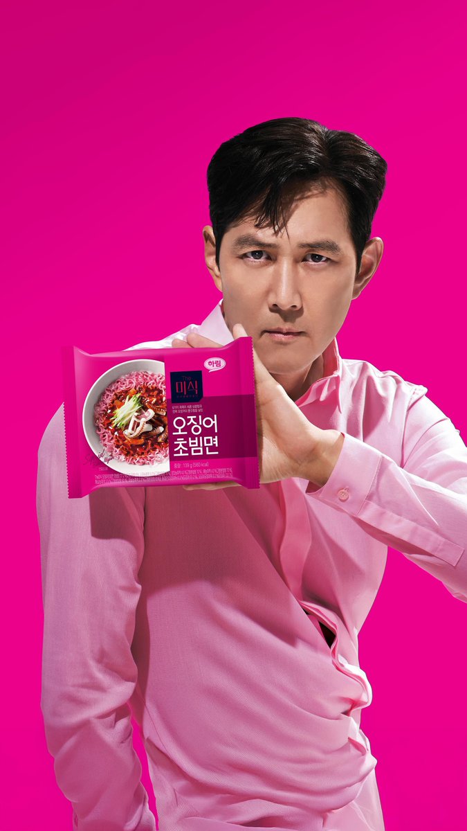 deviant_pp700's tweet image. 나는진짜 더미식이 정재포카팔아야한다고 생각해
홍보이미지도 기깔나게찍어놓고
포카에 더미식 라면 박혀있어도 좋으니까 정재포카달라고