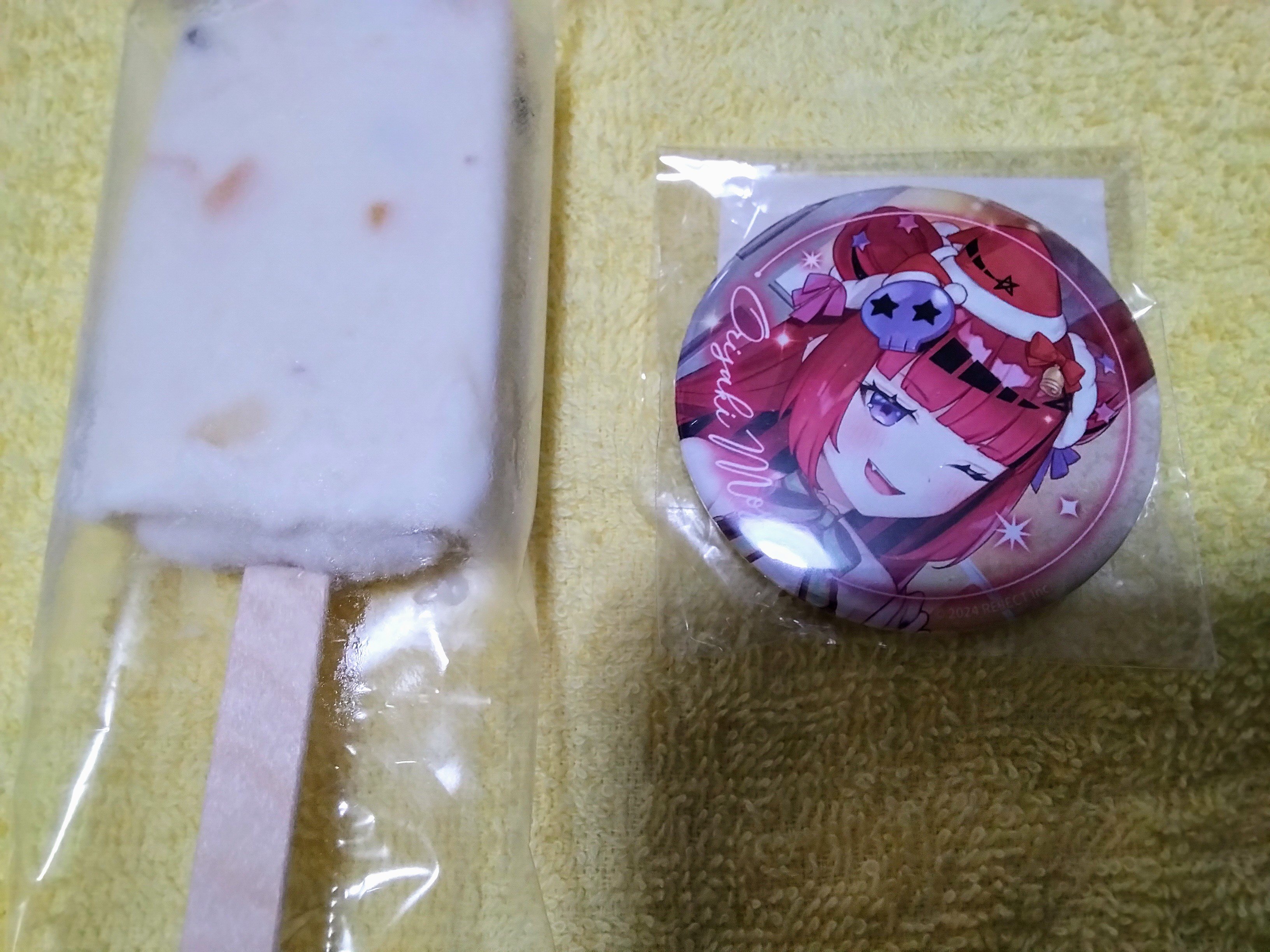 ぞんぴ（牛マニア）🥐🌰💤🌸🐈‍⬛ (@USHI_MANIA) / X