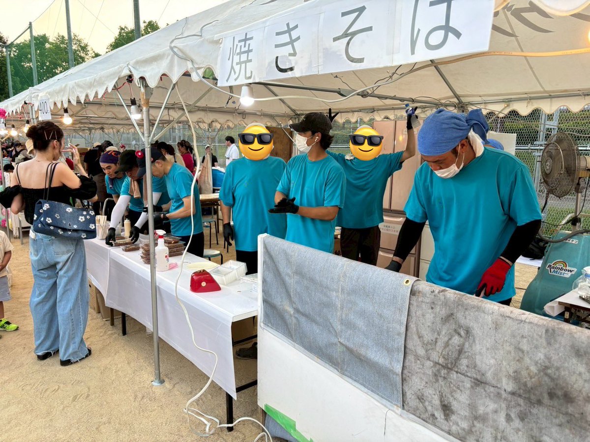 地域の盆踊りに出店。
想定を超える集客で、焼きそば600食が3時間で売り切れ。凄まじかった。。

地域にご迷惑掛けてる点もあると思ってるので、明日も頑張って盆踊りを盛り上げます！
