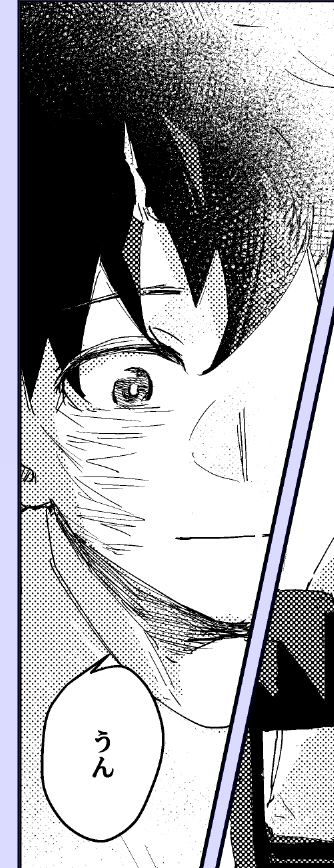 Aoi_00723's tweet image. 