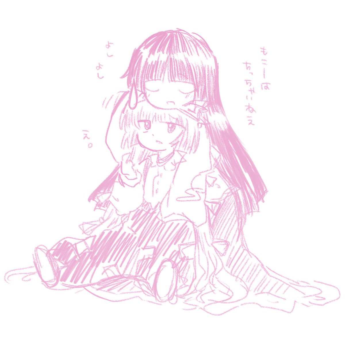 25l045's tweet image. 