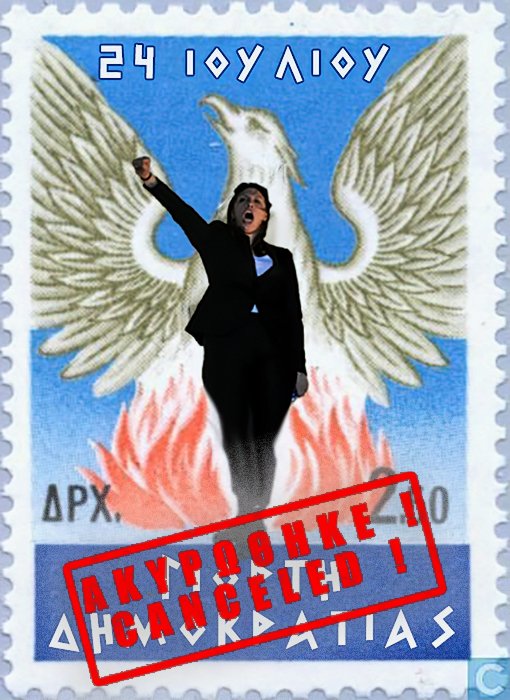 stravadious's tweet image. Σιγααααα ....ΕΓΩ θα κάνω δικιά μου γιορτή, πανηγύρι
ολάκερο με στρατιωτική παρέλαση #ΟΥΚ ‼️🔛‼️