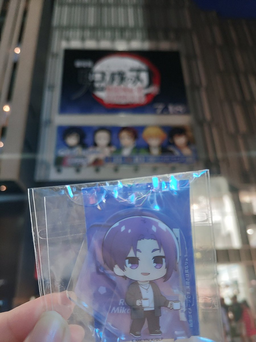 aono0105's tweet image. roぴ交換してもらって立ち話してきた！！お家へ帰るます！
