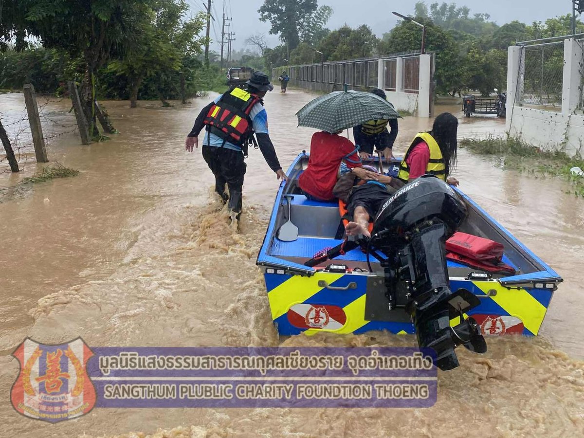 จุดเล็กๆบนดาว702⭐ tweet media