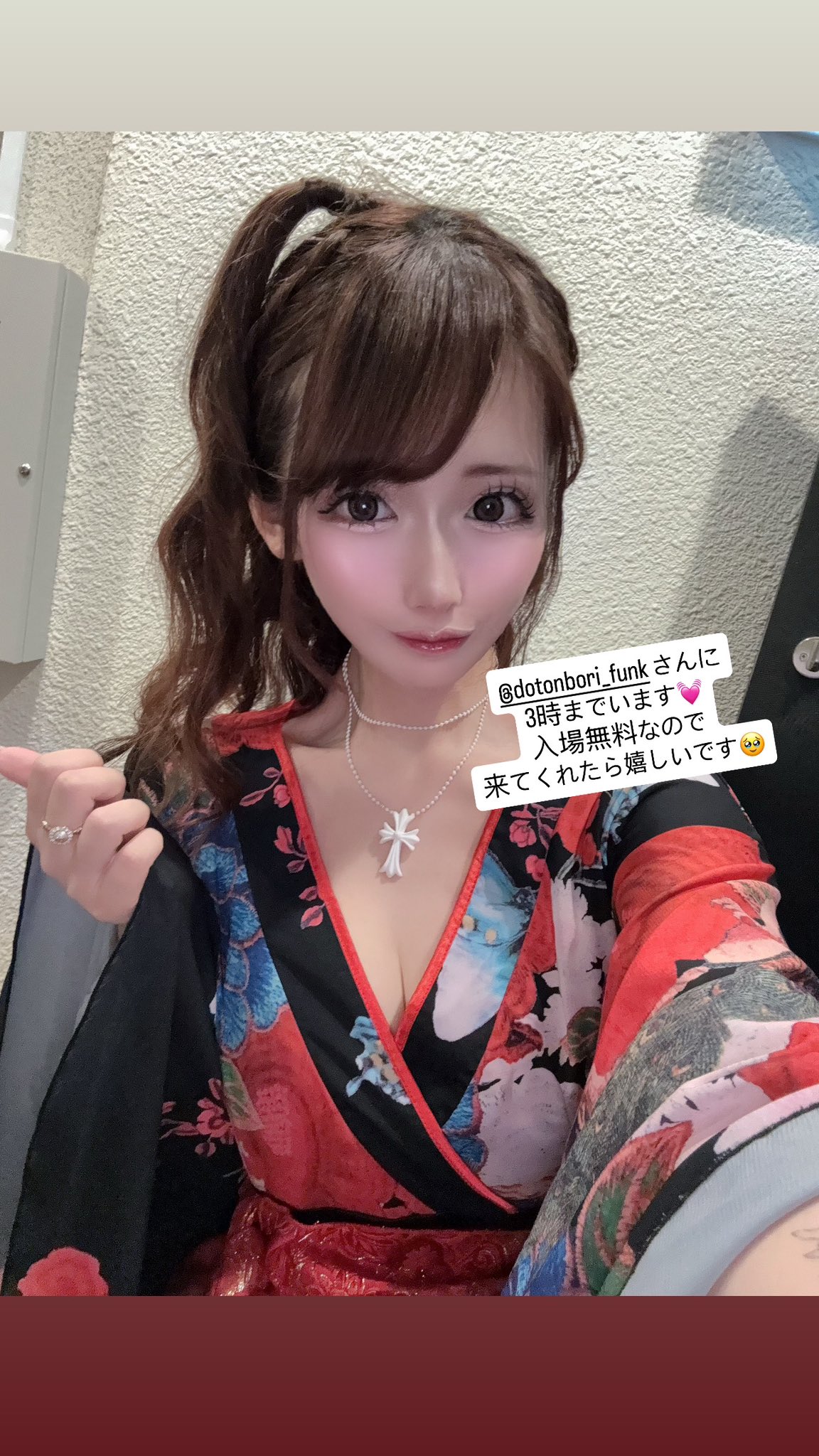 おのの🐥なちゃ▶︎8/2コスサミ on X: 