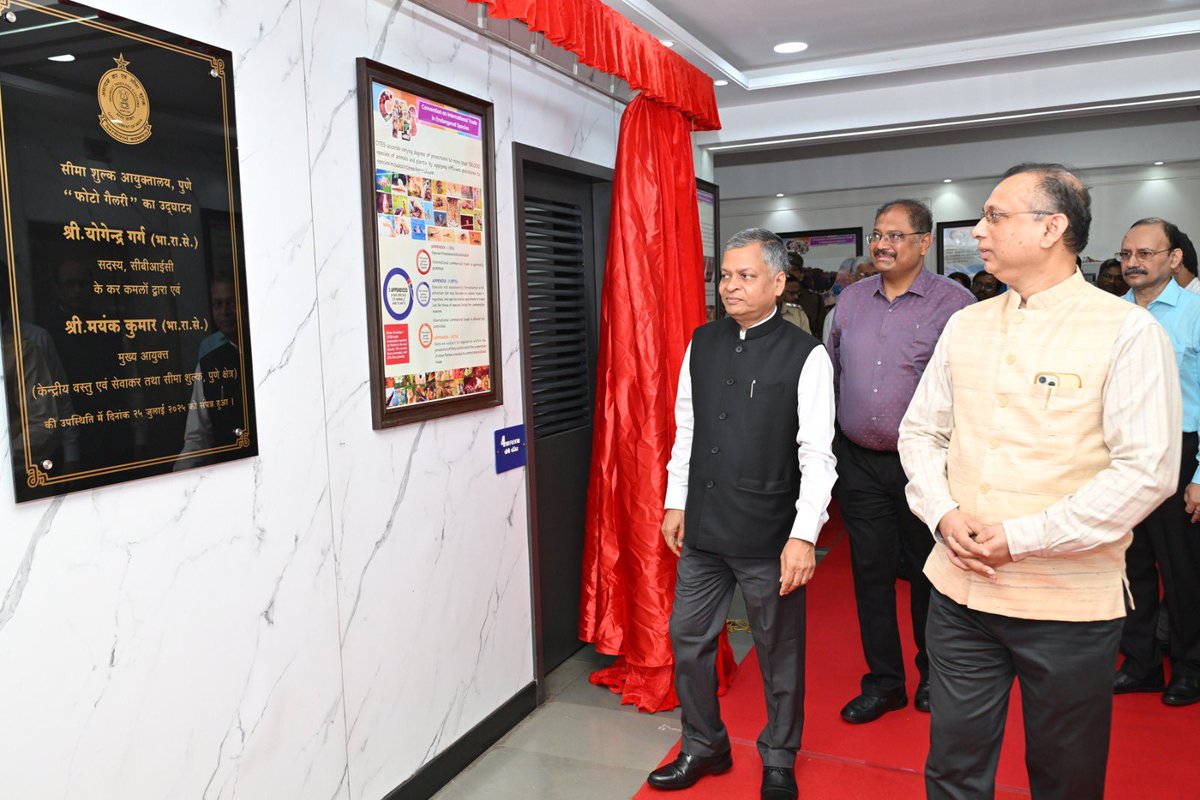 During the visit, Member also inaugurated the Customs CITES Gallery, showcasing efforts toward wildlife protection and environmental conservation.