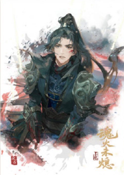 Midori_m42's tweet image. 😩😩🤲 🖤🖤🖤