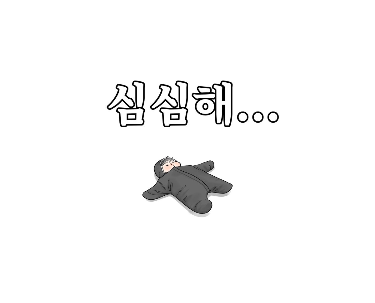 _onlluning's tweet photo. https://t.co/892FVedwH7