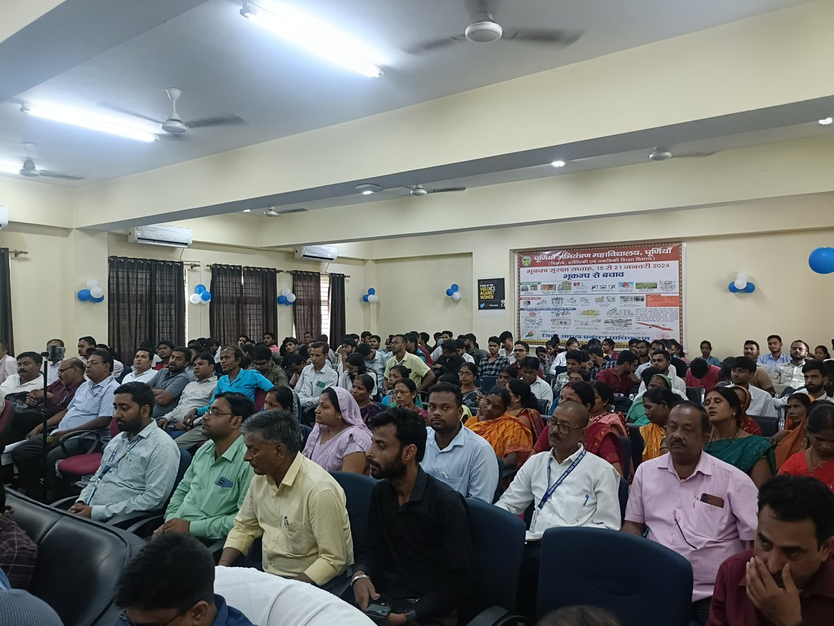 startup_bihar's tweet image. 🚀 Bihar Idea Festival 2025 | Event | Purnea District
Today’s Bihar Idea Festival 2025 event in Purnea witnessed incredible energy and enthusiasm among aspiring youth!
The event spotlighted innovation, startup journeys, mentorship, and seed funding opportunities.
🌟 Brimming…