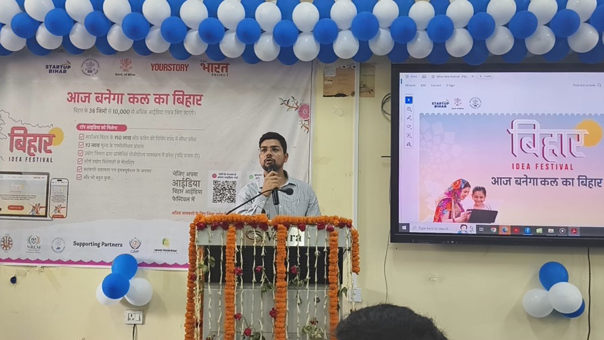startup_bihar's tweet image. 🚀 Bihar Idea Festival 2025 | Event | Purnea District
Today’s Bihar Idea Festival 2025 event in Purnea witnessed incredible energy and enthusiasm among aspiring youth!
The event spotlighted innovation, startup journeys, mentorship, and seed funding opportunities.
🌟 Brimming…