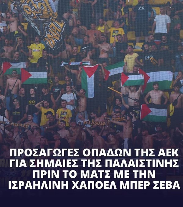 PunIntended20's tweet image. Θα τρίζουν τα κόκαλα των προγόνων τους, που βιάστηκαν, σφαγιάστηκαν, και εκδιώχθηκαν από τα πατρογονικά τους εδάφη, από του ισλαμιστές Οθωμανούς.