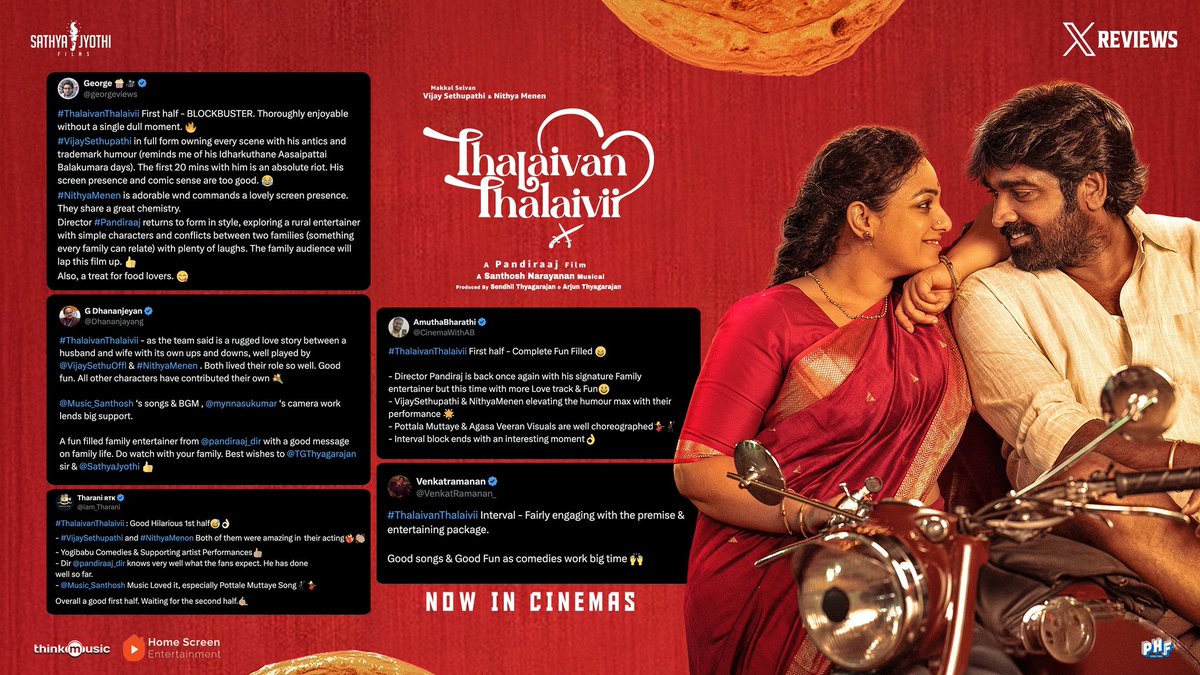 SPRcinecastle's tweet photo. ππͺ Weekend vibes! π Don't feel more shows added for the weekend, so families can celebrate the hilarious drama #ThalaivanThalaivii together! π«ποΈ π Book your family tickets now & make it a fun weekend! #FamilyFun #WeekendDelight #ThalaivanThalaivii #TamilCinema https://t.co/delDzQH1wC