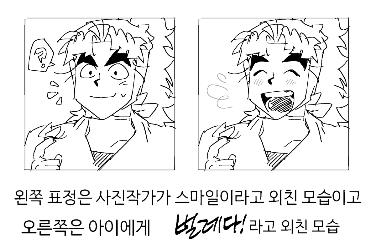 Ninja_Go_oD's tweet photo. https://t.co/vuwWkFKjuQ