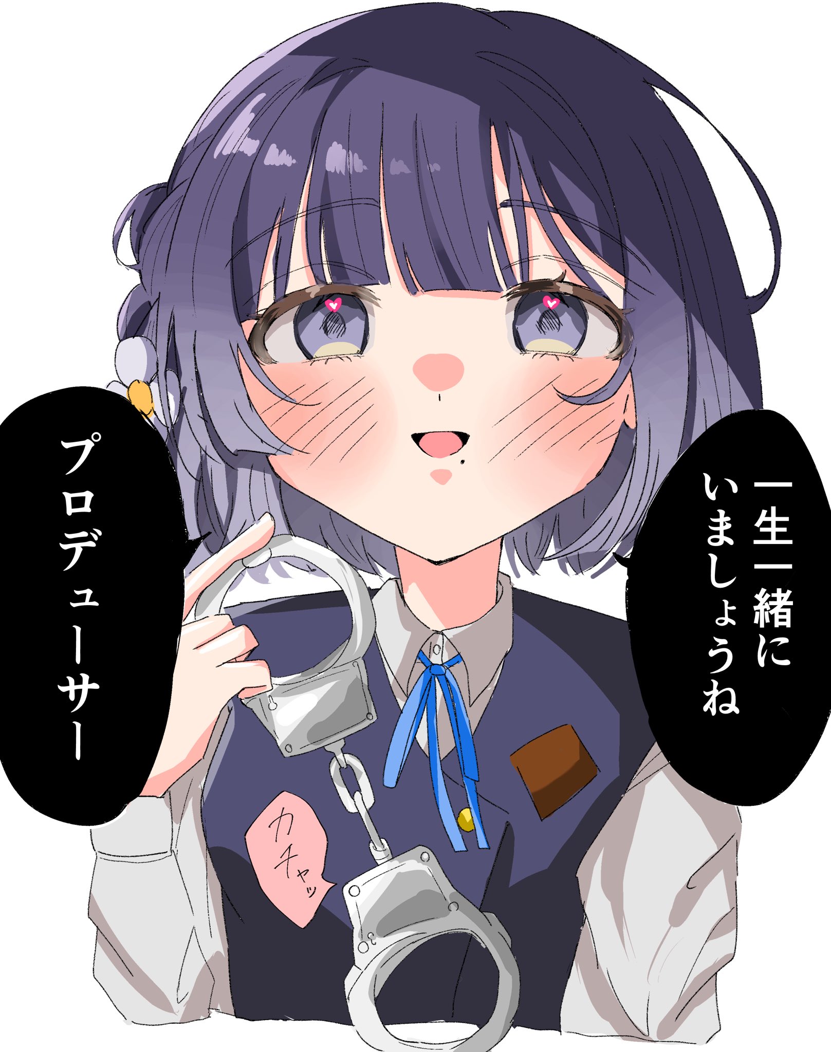 パンダさま♡♡専用ページ ss書きのぱんだ君 (@panpanpandakun8) / X
