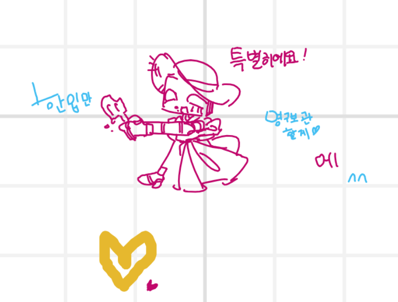 BH_LAFY's tweet image. 더우니까 아이스크림 먹는 시이나