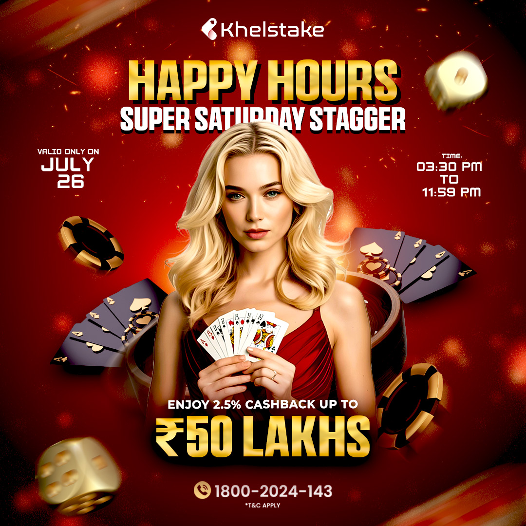 khelstake's tweet image. Cashback just got wild this Saturday! 💸
2.5% back, up to ₹50 Lakhs—only for a few hours. Don’t miss it! ⏰
#SaturdayBonus #CashbackRush #SmartSpend #LimitedTimeOnly #DealDrop #WeekendWin #SpendAndEarn