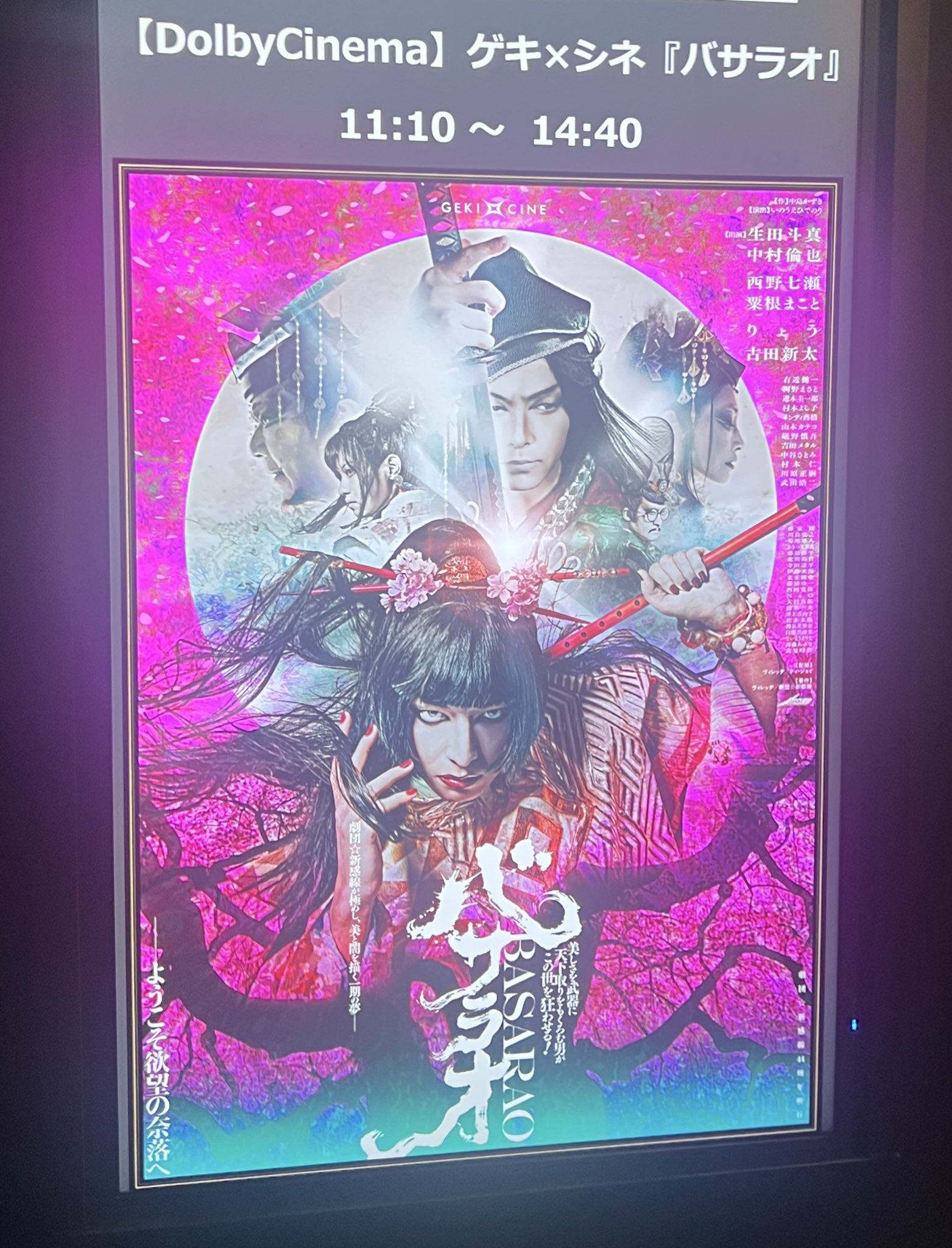 はるる様 リクエスト 2点 まとめ商品 Amazon.co.jp: 天鬼ぷるる TGS ガチャ 缶バッジ 2種セット