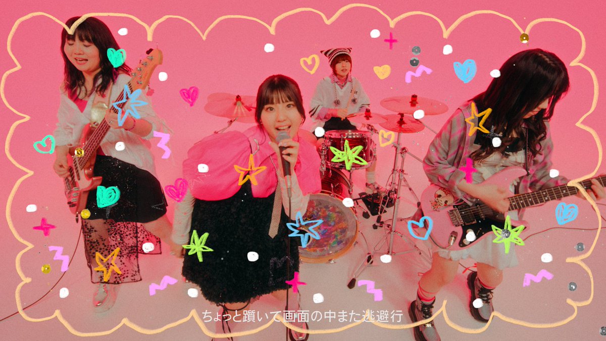 fukayama_emi's tweet image. #エーテル さま「我儘restart」MV ディレクションさせていただきました。1stシングルに携われて光栄です。
ぜひご視聴ください🤟🤟

エーテル「我儘restart」Official Music Video -
youtu.be/POxyRFfU0Sg?si…

#Ether346