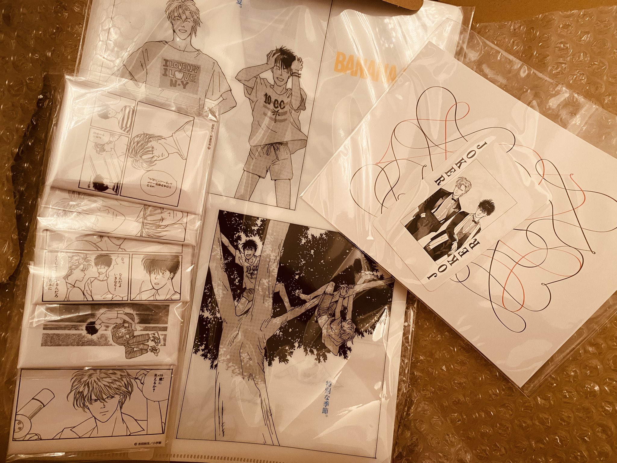 レア】BANANA FISH ミストグラフ レア】BANANA FISH ミストグラフ