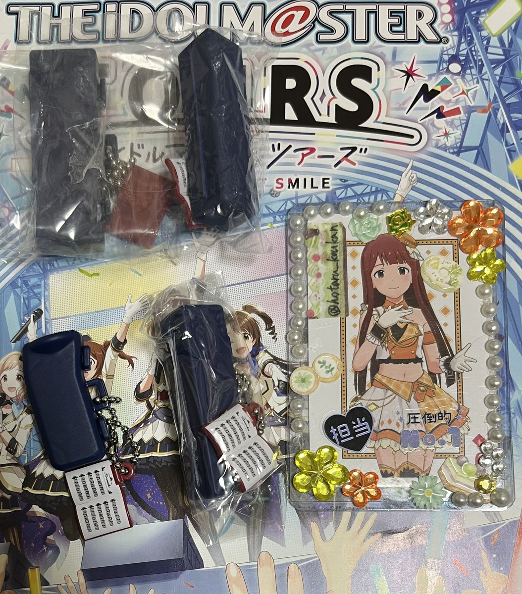 ほたる(交換用) tweet media