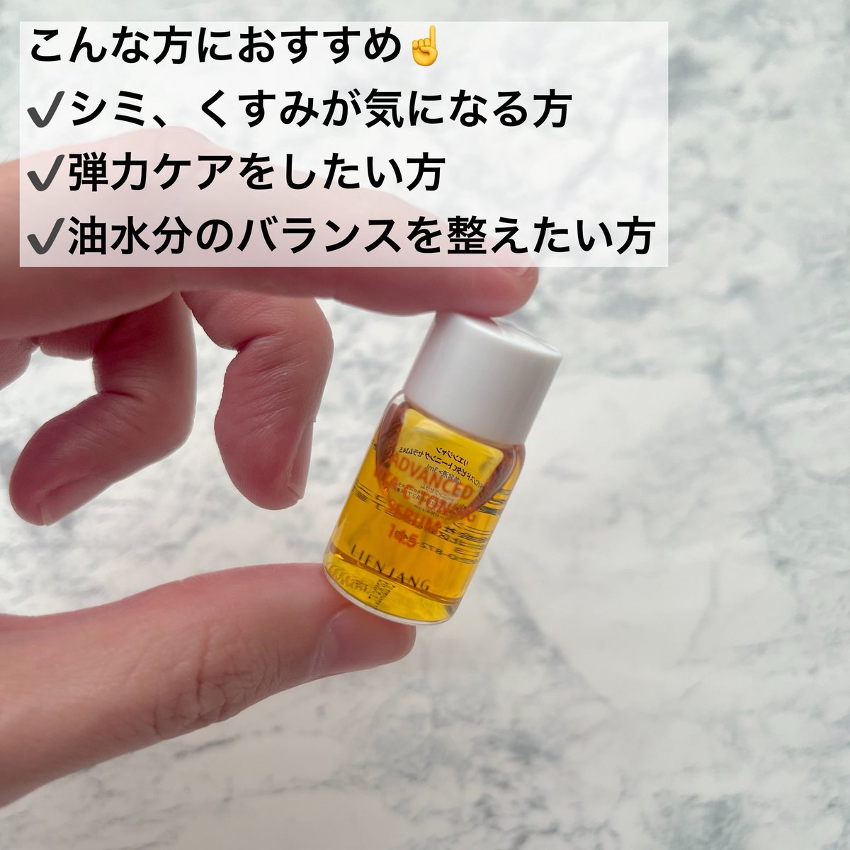 miii_kiii_0909's tweet photo. #PR #LIENJANG #リエンジャン #セラム #美容液 #ビタミンC #シミケア #くすみケア
@lienjangcosmejp
リエンジャン様から「アドバンスド ビタC トーニング セラム14.5」をいただきました🎀
高濃度ビタミンC(14.5%)配合で、使い始めてから肌のトーンがパッと明るくなった気がします✨ https://t.co/gpkbpjMM7N