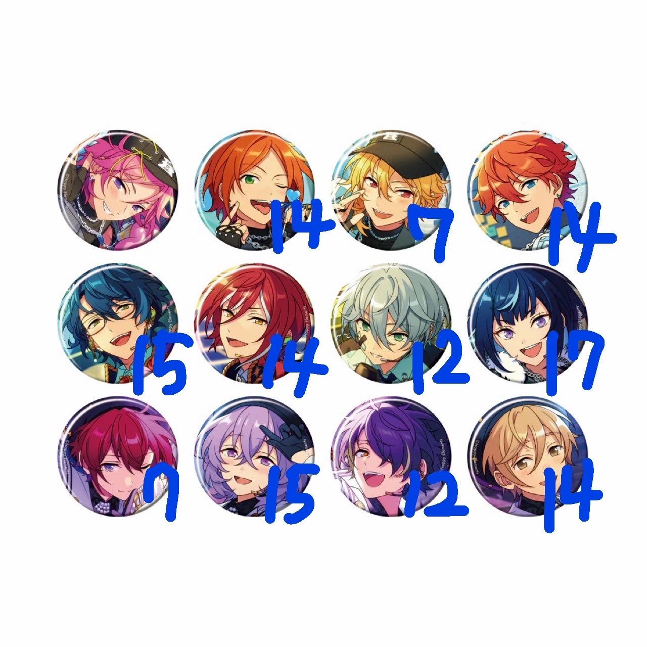 アステリズム@取引垢 on X: 