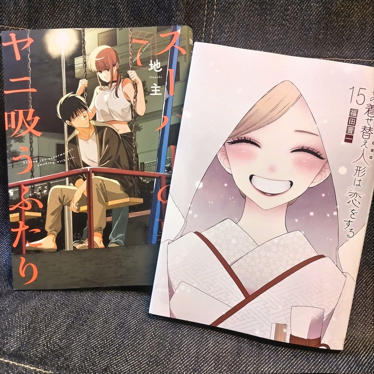 act883r's tweet image. 新刊いっぱい…
着せ恋は完結巻ですね…休みの日にじっくり読みたい
ヤニ吸う、ニセ錬
押しギャル中村さん（略不明）
楠木さんは〜（略不明）

最近はタイトル長い作品多しですね