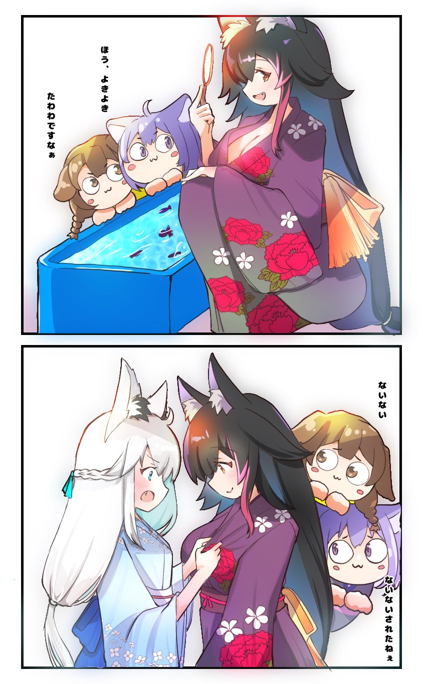 まままページ♡♡ おはぎ＠Inazuﾏ&amp;4ﾏﾏ🏍️SSTﾏ#39 (@strbk11) / X