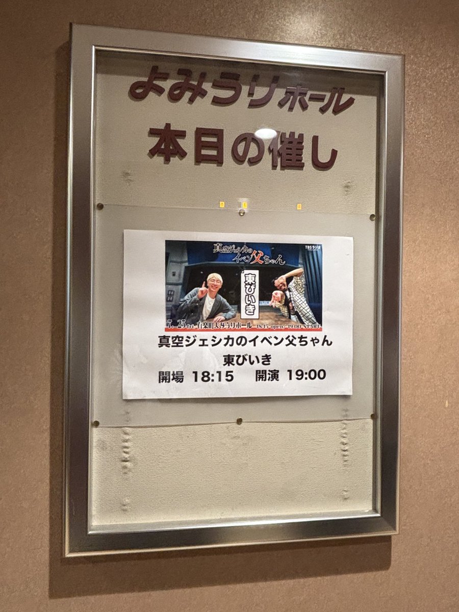 ∅ (@znk__72) on Twitter photo 