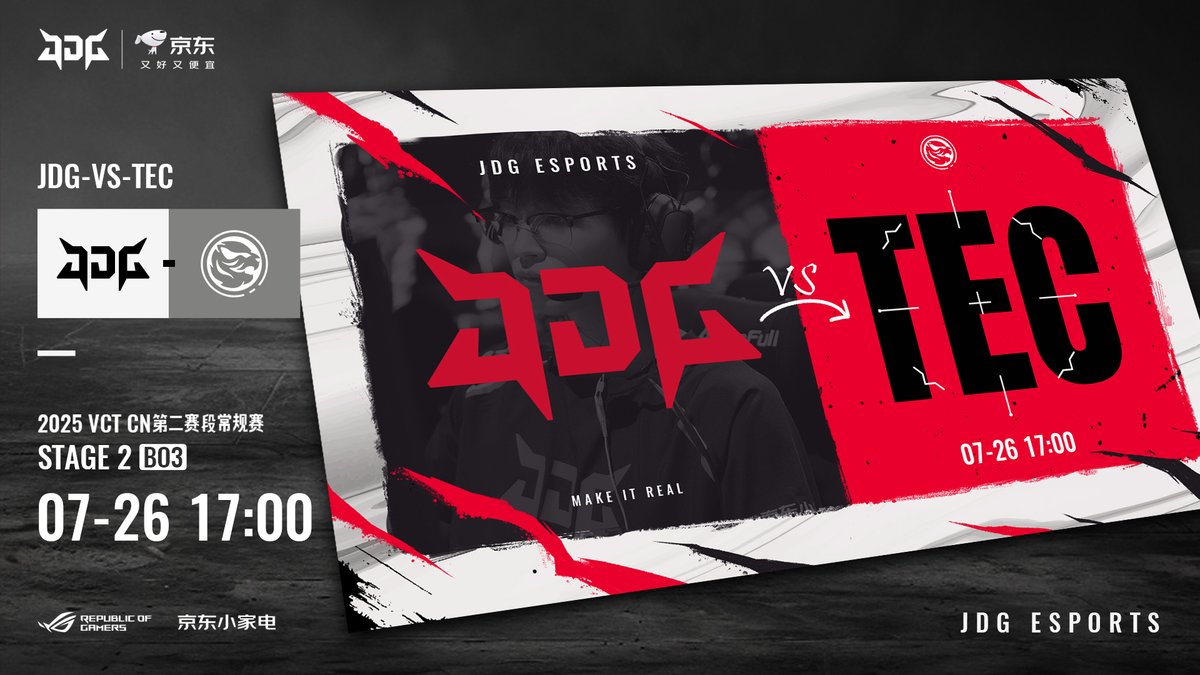 JDGaming's tweet image. 🎯Mark your calendar | 2025VCTCN Stage 2
➣7/26 17:00 BO3
➣JDG VS TEC