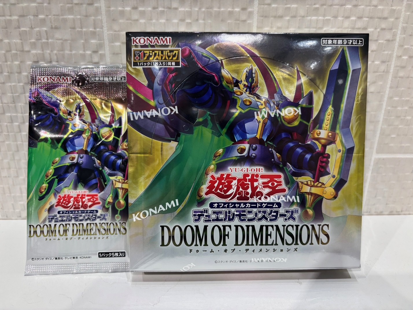 遊戯王OCG デュエルモンスターズ TAYUU Amazon.co.jp: 遊戯王OCG デュエルモンスターズ QUARTER CENTURY