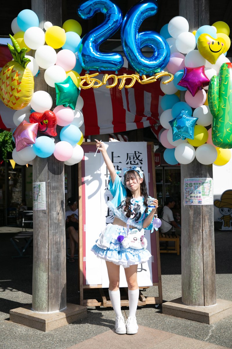 FumiSmarting78's tweet image. 7/21 道の駅 風良里 26周年祭
記念写真
model:岡林みよん
@miiiyon_