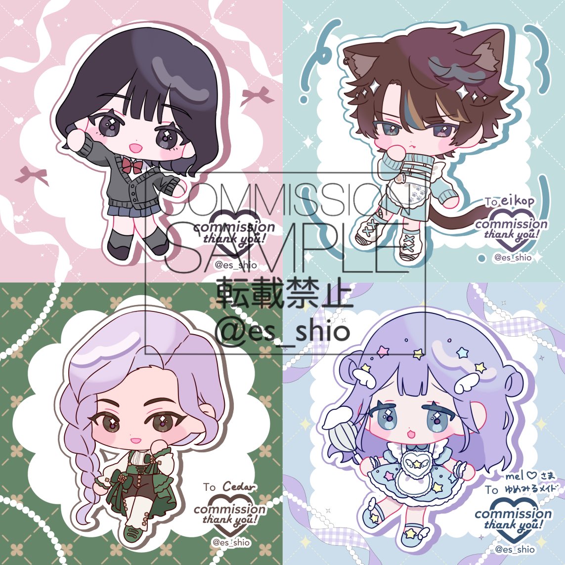 skebリクエスト 
ありがとうございました🌷
 #Skeb #Commission #有償依頼 